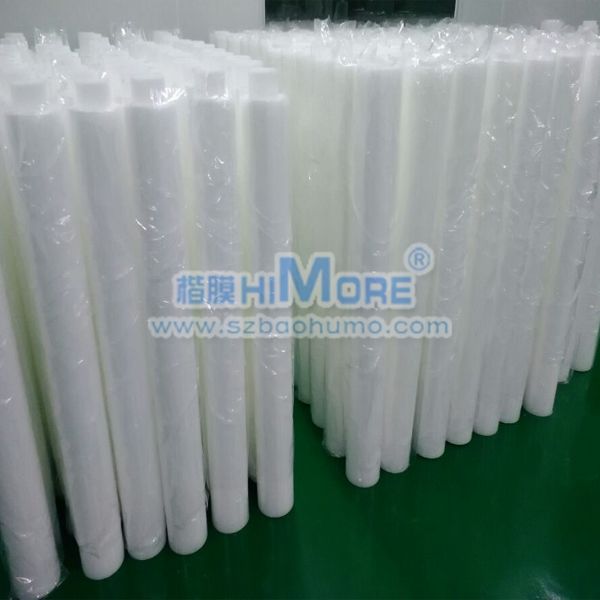 中低粘保護(hù)膜